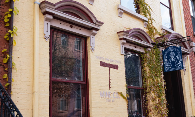 Rise and Shine: Dec. 16, 2021 (Thursday)