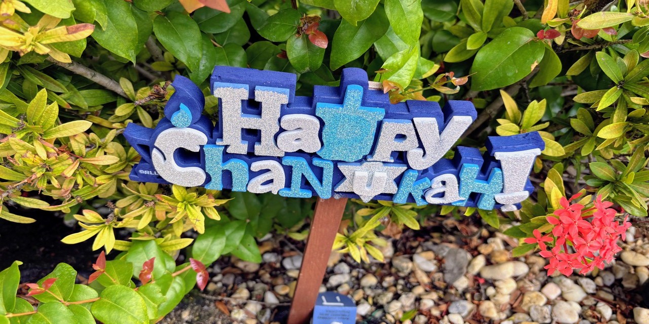 Rise and Shine: Tuesday, Dec. 16, 2025