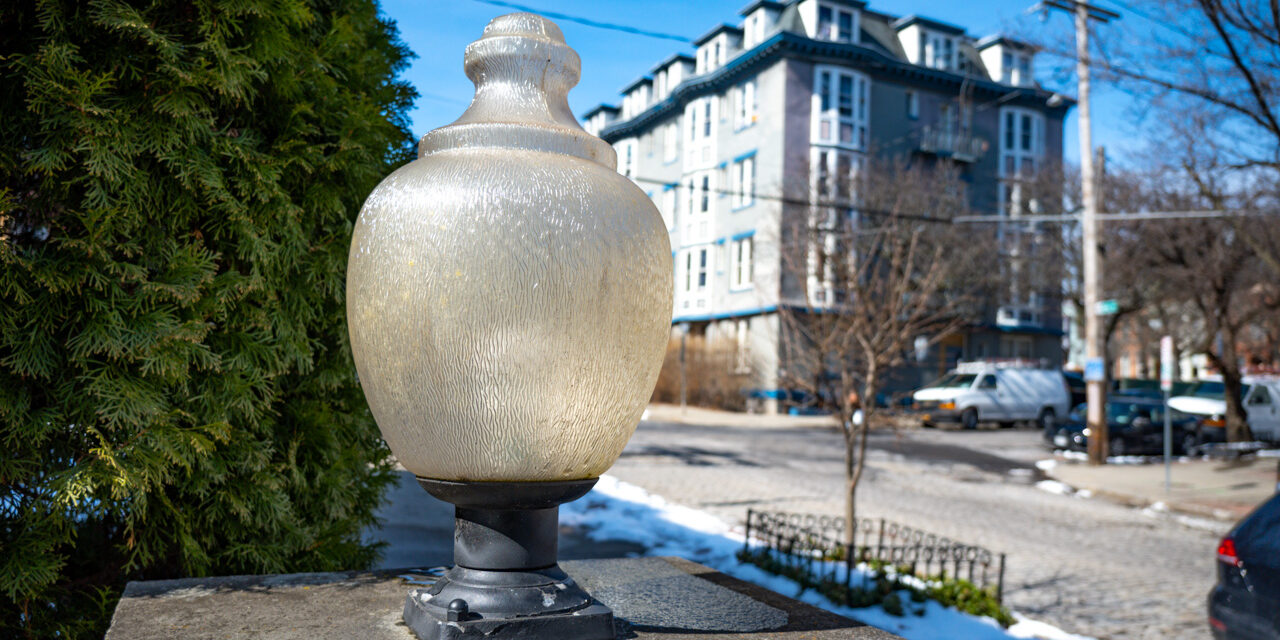 Rise and Shine: Thursday, March 26, 2026